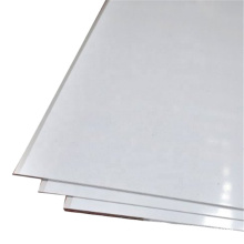 2mm 3mm 4mm aluminium 7075 t6 5083 6061 5052 aluminium sheet price per kg